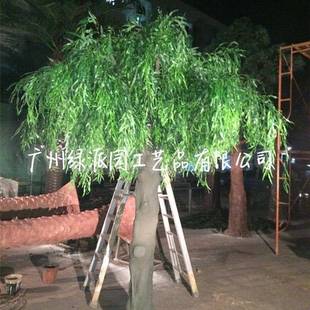 仿真塑料柳枝绿色树叶田园绢花柳叶假叶子柳树枝垂柳杨^柳枝条柳