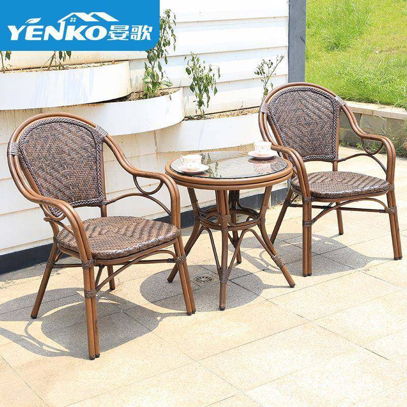 户外桌椅组合藤椅套装庭院藤编三件套阳台露台花园休闲室外茶几,商业/办公家具,商用藤编家具,淘宝优惠券,粉丝福利购,淘宝优惠卷