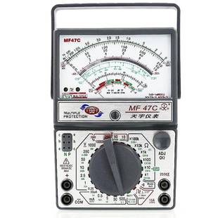 南京天宇机械式 小型多用表便携模拟表电阻100K带皮盒 MF47C指针式