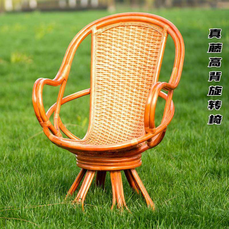 9U阳台腾椅桌椅滕木椅三件套靠背真藤单人旋转家用可旋转藤椅子藤,清洗/食品/商业设备,风口/风叶/风机配件,淘宝优惠券,粉丝福利购,淘宝优惠卷