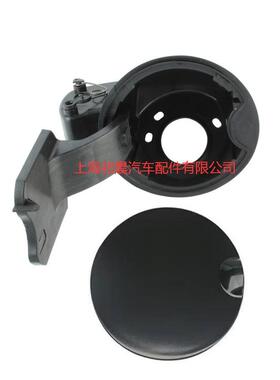 适用于福特皮卡油箱门盖填充外壳4L3Z-9927936-BA924-801