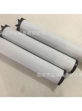 除油除尘DN250过滤器滤芯ACS-5200F-C不锈钢304材质