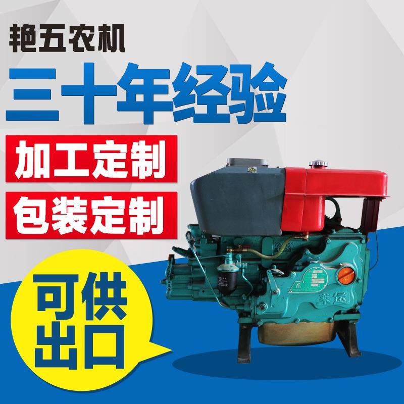 莱运柴油机LY1110/1115/130/138/160/173,清洗/食品/商业设备,风口/风叶/风机配件,淘宝优惠券,粉丝福利购,淘宝优惠卷