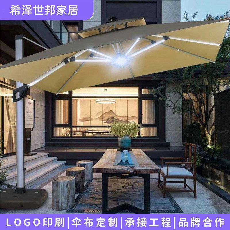 80-100MM全铝合金银色立柱带水箱大理石底座别墅遮阳伞太阳伞图片