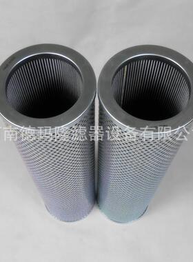 938028Q937904Q943622Q供应液压油滤芯