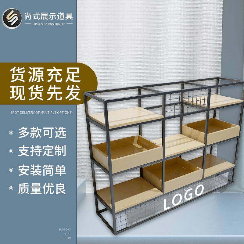 商场多层展示架超市饰品多功能精品展示柜工厂加工便利店货架,自行车/骑行装备/零配件,更多零件/配件,淘宝优惠券,粉丝福利购,淘宝优惠卷
