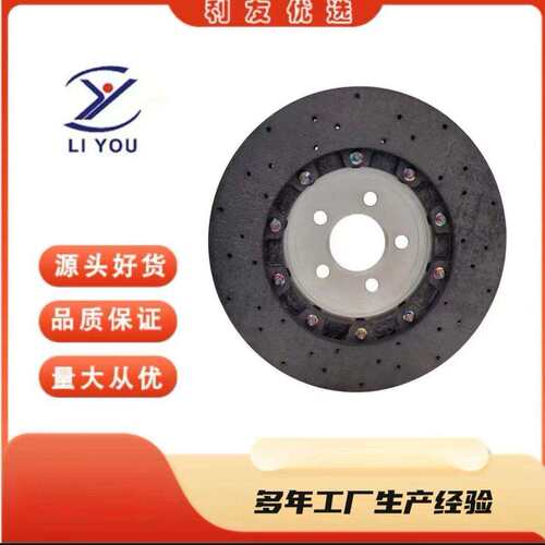 4779197AEBRAKEDISC刹车盘适用于克莱斯勒300CB道奇毒蛇