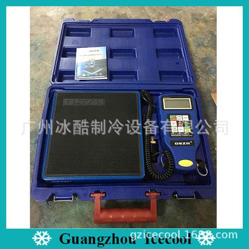 100KG大圣DSZH大流量可编程冷媒加注秤加液称电子秤RCS-N9030