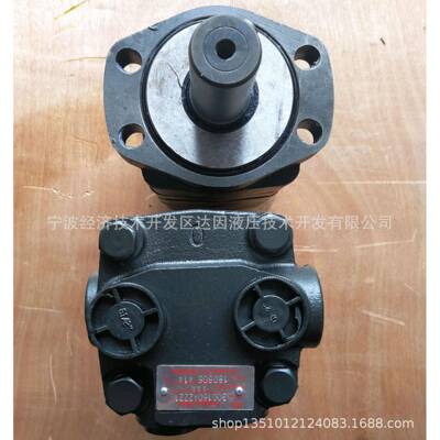 300160A2221AAA后油口面液压马达
