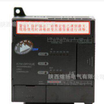 泰安众诚K7M-DR14UE/6KV可编程序控制器PLC/PBG-250质量保证