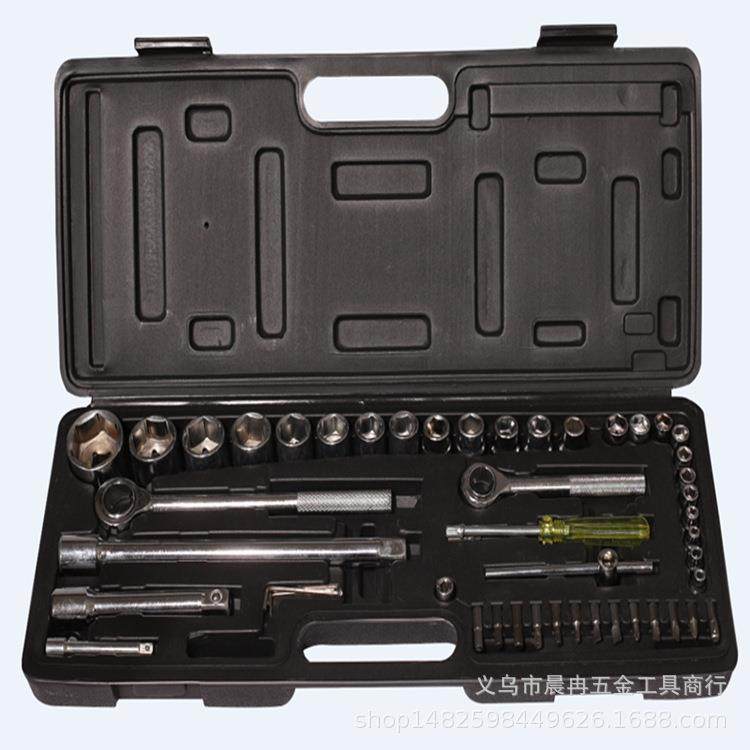52件套汽修套筒扳手套装家用套筒组合工具六角套筒棘轮扳手套装,自行车/骑行装备/零配件,更多零件/配件,淘宝优惠券,粉丝福利购,淘宝优惠卷