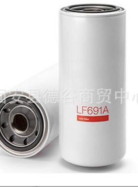 机油滤清器1R-07491R07493089679P5540051R-0716WD13
