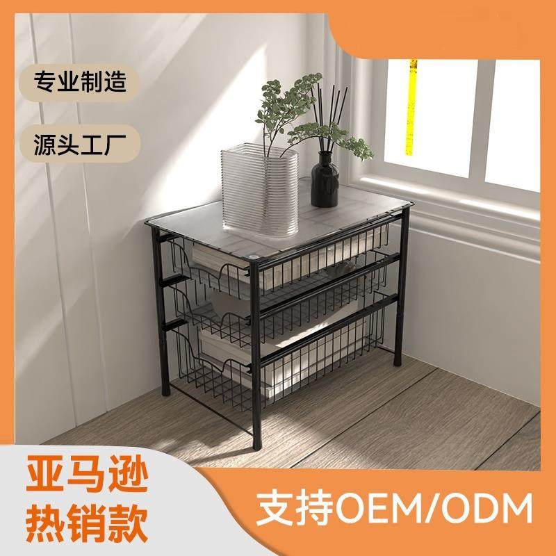 简约现代家用客厅卧室落地置物架铁艺多层可堆叠式抽屉收纳篮,自行车/骑行装备/零配件,更多零件/配件,淘宝优惠券,粉丝福利购,淘宝优惠卷