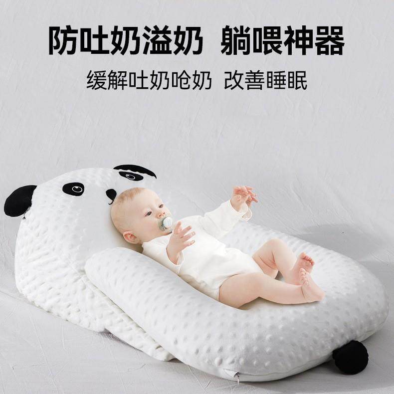 婴儿防吐奶斜坡枕防溢奶呛奶枕头定型枕躺喂神器新生儿防吐奶斜坡,金属材料及制品,金属加工件/五金加工件,淘宝优惠券,粉丝福利购,淘宝优惠卷