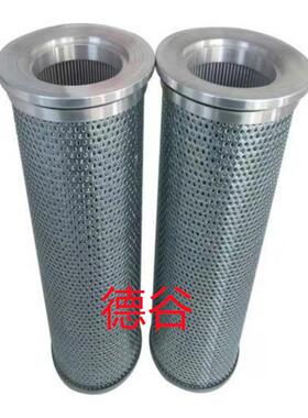 HX-160HX-160x10HX-160x20液压回油滤芯