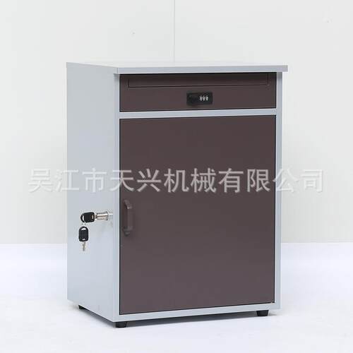 直销信件包裹收纳箱金属包裹箱TX009PB-6欢迎咨询