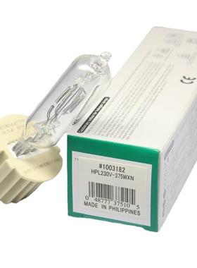 USHIO牛尾HPL230V-375WXN#1003182HPL375WXNG9.5设备摄影灯泡