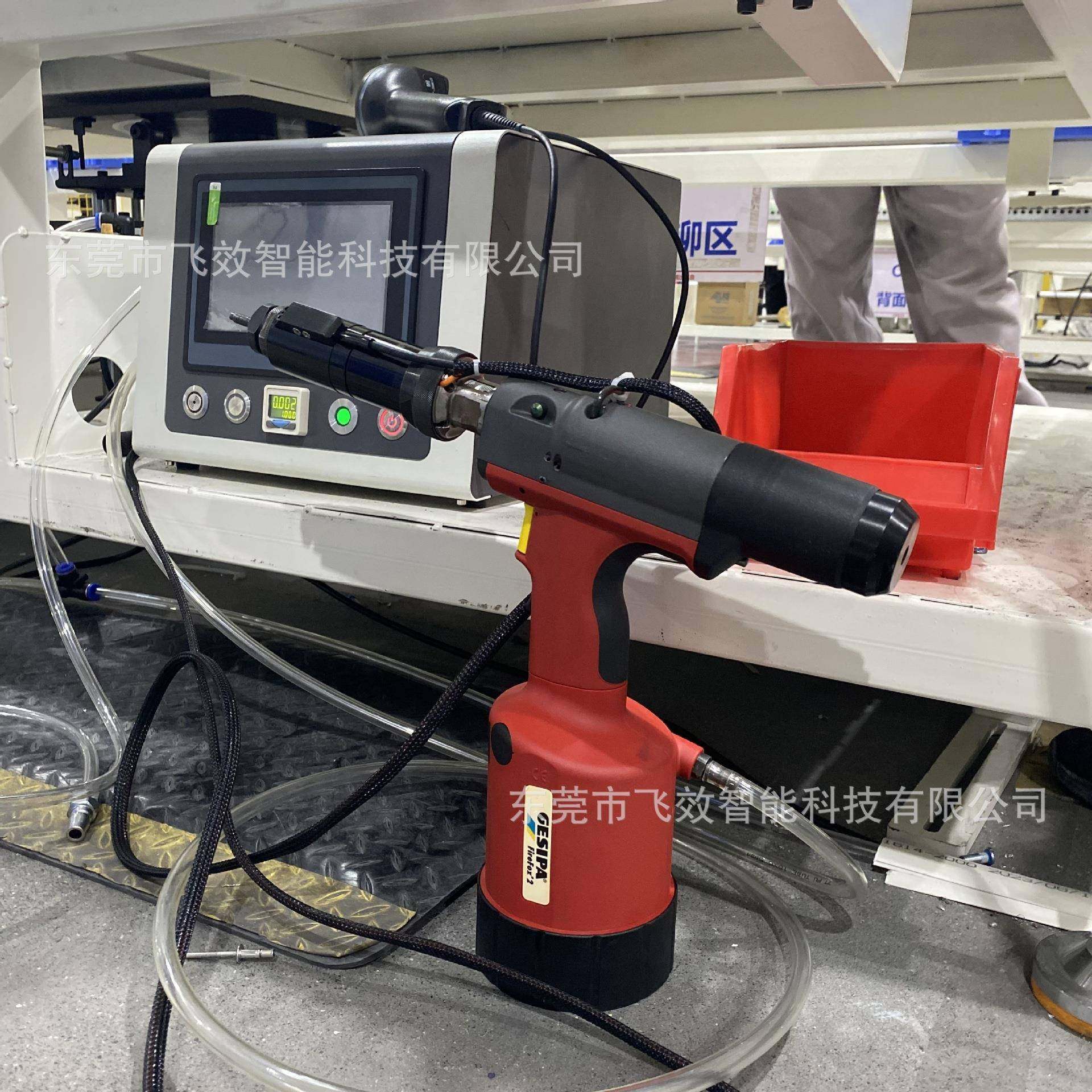 新品气动拉帽枪铆钉螺母枪带参数质量监控铆螺母枪拉铆螺母,清洗/食品/商业设备,风口/风叶/风机配件,淘宝优惠券,粉丝福利购,淘宝优惠卷