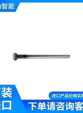 KNARR销钉37111/4*40圆柱头