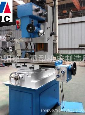沈阳机床ZX50C钻铣床ZX40小型钻铣床多用途金属切削钻铣一体机