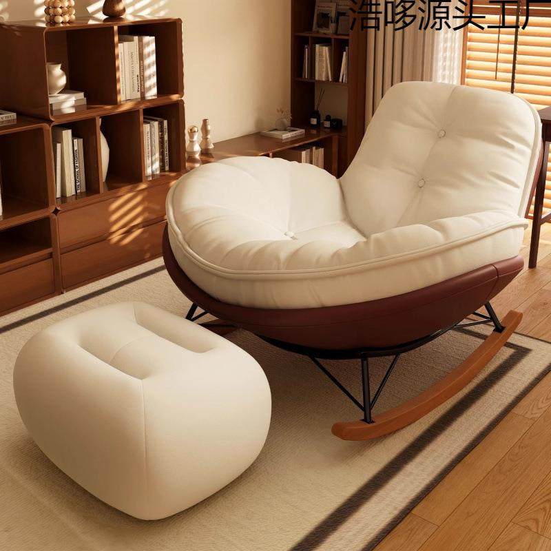 企鹅摇椅懒人蛋壳沙发躺椅可睡觉客厅单人懒人沙发阳台休闲逍遥椅,金属材料及制品,金属加工件/五金加工件,淘宝优惠券,粉丝福利购,淘宝优惠卷