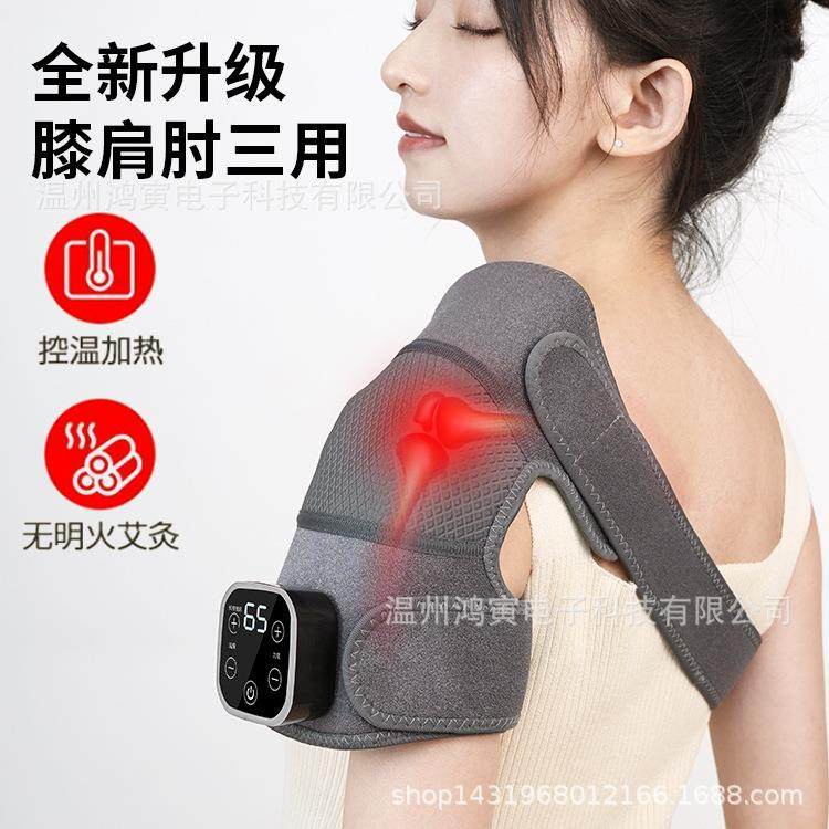 电加热护膝盖震动按摩仪缓解关节疼痛保暖老寒腿按摩器可,清洗/食品/商业设备,风口/风叶/风机配件,淘宝优惠券,粉丝福利购,淘宝优惠卷