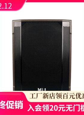 单18英寸低音炮DJ俱乐部音响3200W专业舞台音箱工厂包邮VEO118S