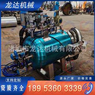 小型实验室蒸压釜设备管弦乐器木材蒸煮软化罐气压养护测试罐