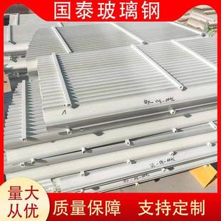 玻璃钢除雾器玻璃钢吸收塔玻璃钢气液分离装置旋流板现货