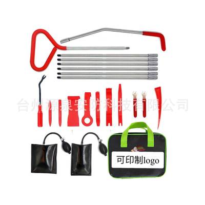 专业生产汽车工具套件抓取器气楔泵套索抓取器多功能工具套件