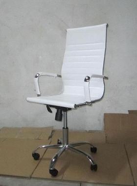 办公椅现代简约白色电脑椅主管职员会议升降透气网布可躺靠背转椅