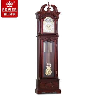霸王钟表机械落地钟实木欧式 复古客厅德国机芯创意座钟MG2353F