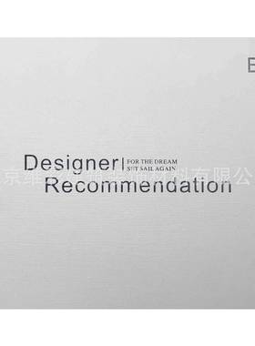 EXTREMELIFE柔性艺术漆肌理感无缝墙布壁布620