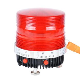 可充电 100A大分贝爆闪灯手提式 钢厂学校声光警示灯 BEI