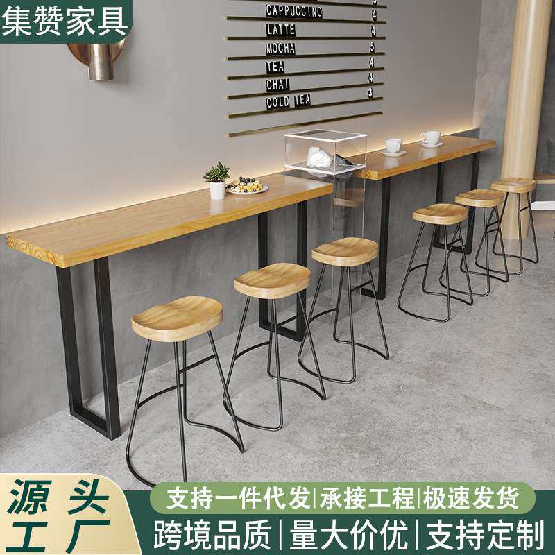 现代吧台桌商用民宿靠墙长条桌椅原木家用阳台酒吧桌实木高脚餐桌