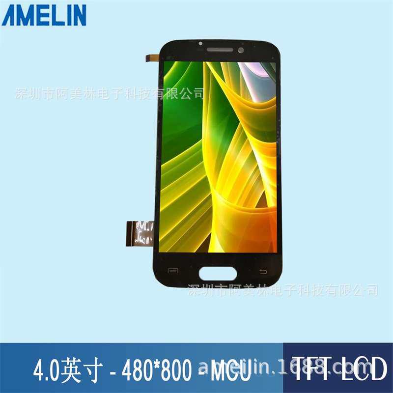 4寸 TFT lcd 液晶显示屏 480*800 MCU接口 IPS全视角手机触摸屏