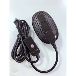 酷鱼乌龟加热棒小鱼缸加温棒乌龟缸恒温棒低水位小型自动加热棒