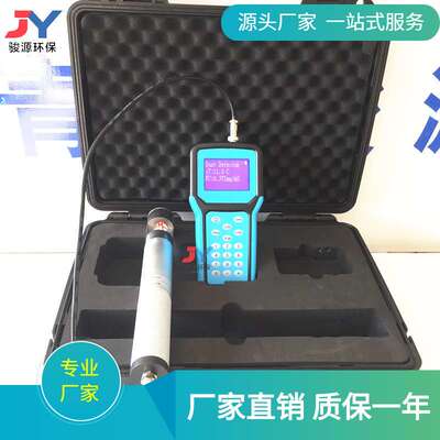 便携式大量程粉尘仪 仪器JY-1000操作简单粉尘仪 直接读数