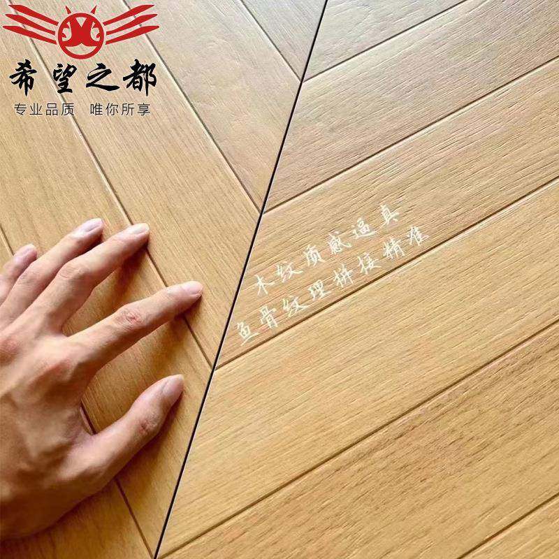 木纹砖600x1200仿古砖简约现代仿实木瓷砖客厅砖防滑地板砖阳