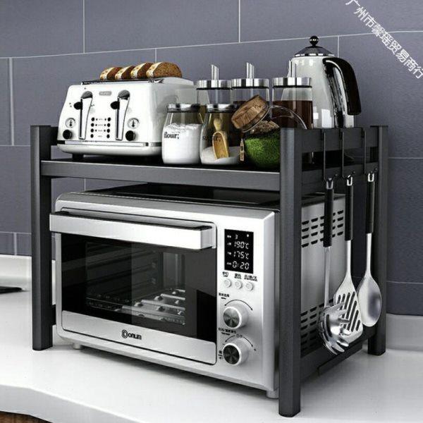 可伸缩厨房置物架微波炉架子烤箱收纳家用双层台面桌面多功能储物,厨房/烹饪用具,微波炉置物架,淘宝优惠券,粉丝福利购,淘宝优惠卷