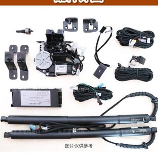 适用大通g50电动尾门pd60改装 g10原厂专车专用自动后备箱脚踢感应