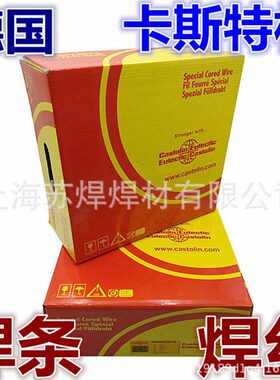 德国卡斯特林Castolin Wig45656W焊条ERNi-1镍基焊丝