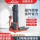 电动堆垛车江苏1.5 吨升降叉车电电动堆车步行式 叉车林德ML15