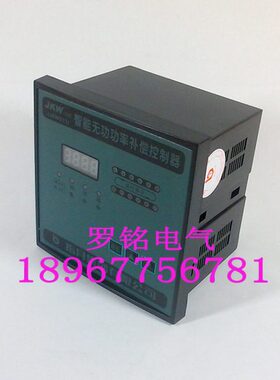 指月集团 JKW-3SC-12D 6.8.10.12 无功补偿控制器 原 JKWD15