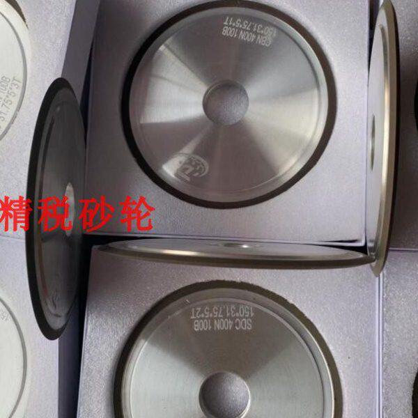 CBN砂轮 SDC砂轮 金刚石树脂砂轮 金刚砂轮 超薄砂轮 切槽 180*4U