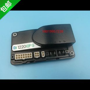 科蒂斯转向控制器1220 2201杭叉中力搬易通诺力西林叉车仓储配件