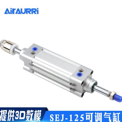 标准X12050XX1可调5SE5122550气缸0型X025JX7X750X1X1