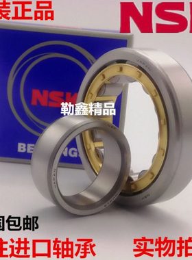 进口圆柱轴承N NF NJ NU1004 1005 1006 1007 1008 1009质量保证