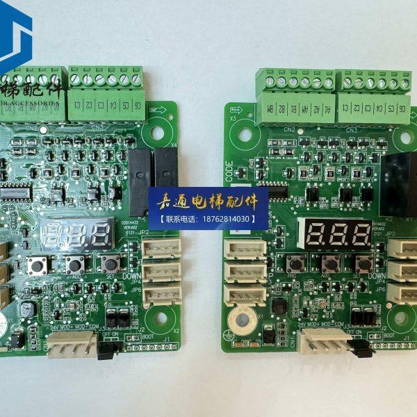 MCTC-HCB-B6/MCTC-HCB-B6S/HCB-B无显示通讯板到站灯板到站钟板,搬运/仓储/物流设备,电梯/传菜机/升降机/提升机,淘宝优惠券,粉丝福利购,淘宝优惠卷