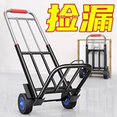 行李小拉车折叠手提车小推车搬运车购物手拉车载重王行李箱拉货车